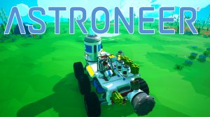 Огромный вездеход ★ ASTRONEER # 9