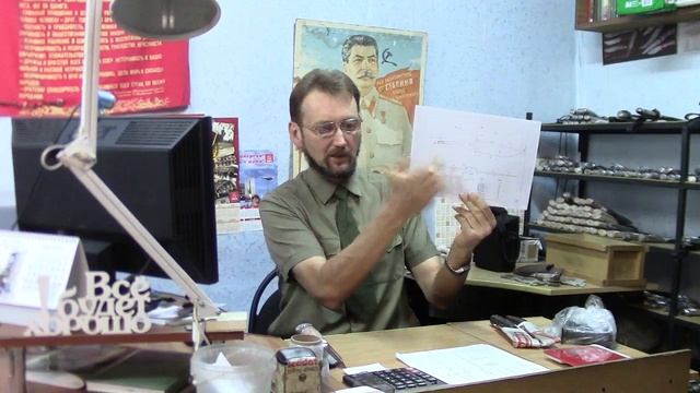 Об оформлении писем. смотреть онлайн