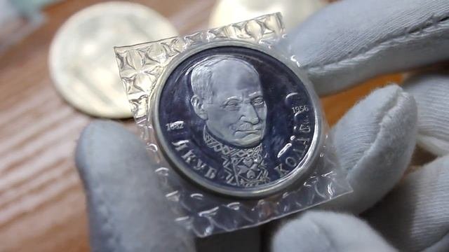 ПОКУПАЮ МОНЕТЫ В КОЛЛЕКЦИЮ. ЮБИЛЕЙНЫЕ МОНЕТЫ РОССИИ
