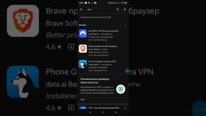 как скачать гта либерти сити сториес без кеша