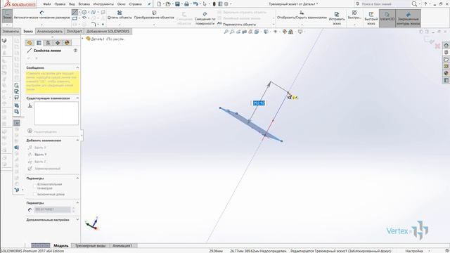 Два способа работы со сварными конструкциями в SOLIDWORKS смотреть онлайн