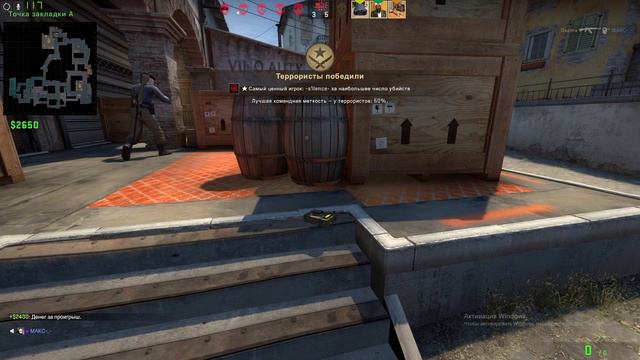 CS:GO - КТО ТАКИЕ ТИММЕЙТЫ И С ЧЕМ ЖЕ ИХ ЕДЯТ?