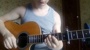 Мельница Прощай аккорды на гитаре разбор оригинал