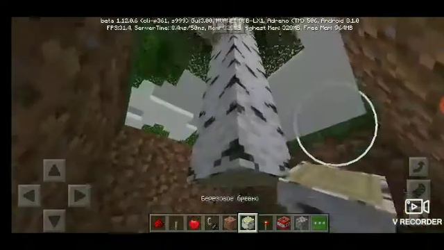 как построить ловушку над деревом в маинкрафте смотреть онлайн