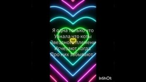 эмм