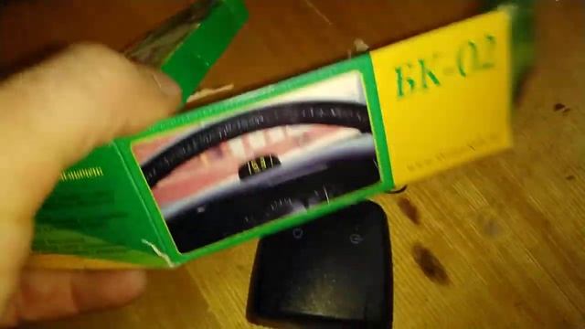 БК-02 бортовой компьютер