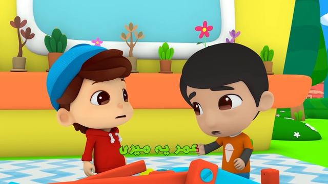 Please Mama Ko Mat Btana | Omar and Hana Urdu | Islamic Cartoon смотреть онлайн