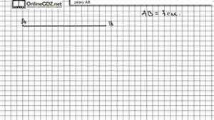 Задание № 223 - Математика 5 класс (Виленкин, Жохов)