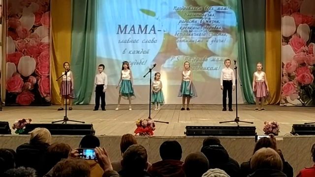 Вокальный коллектив Кнопочки Мамочка милая мама моя смотреть онлайн