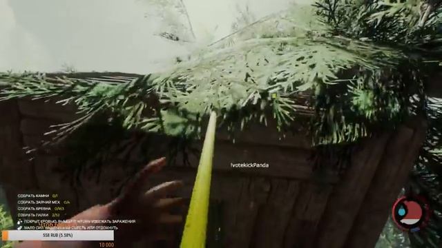 СТРИМ »»»The Forest »»» Два нубаса это сила)) смотреть онлайн