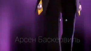 Монкарт Клип Феттель и Элли Проста Будь Ближе