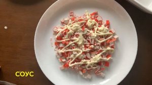 Простой и вкусный салат с креветками и крабовыми палочками!
