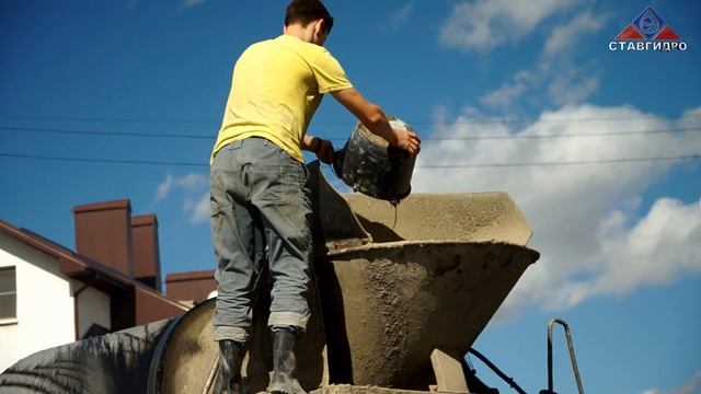 Добавка в бетон для гидроизоляции смотреть онлайн