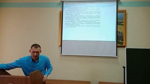 Антимонопольное право. Вводная лекция. Как легче усвоить