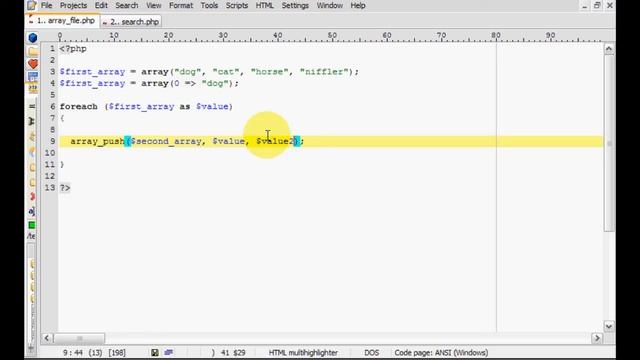 PHP: array_push tutorial смотреть онлайн