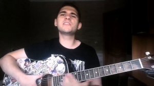 Макс Корж - Стань (Cover)