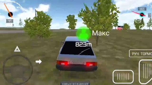 Русские машины #2 смотреть онлайн