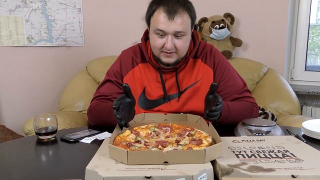 ОБЗОР ДОСТАВКИ ЕДЫ PIZZA DAY | ЗАКАЗАЛ ВСЁ МЕНЮ | ДОСТАВКА ПИЦЦЫ