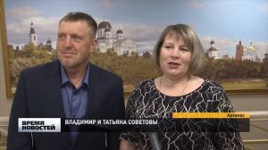 "День невест" - традиционный праздник проводят в Арзамасе