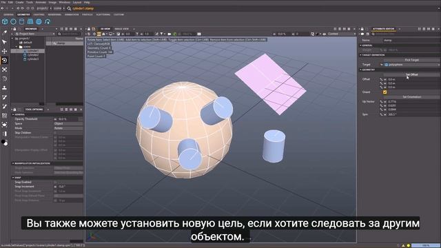 Clarisse iFX.С .Clarisse 4.0 tutorials