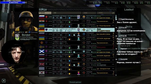 Искра-снайпер? Заверните десяток! 🌀 XCom2: LWotC ULTIMATE (Legend/Ironman) | #2/10 - 26/2/2024 смотреть онлайн