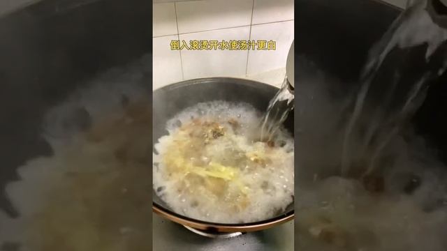 Готовим вкусный суп из карася