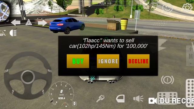 добываем хром на порш 911 смотреть онлайн