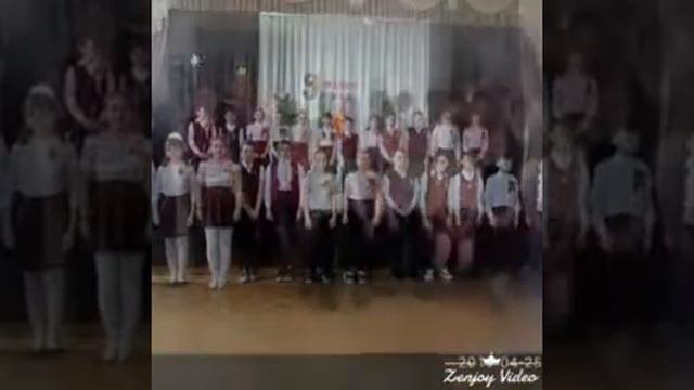 Начальная школа  номер 7