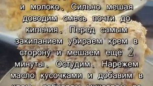ЕГИПЕТСКИЙ ТОРТ! Этот рецепт будут выпрашивать все гости.