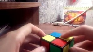 Как собрать кубик - рубика 2x2 всего двумя простыми алгоритмами!)