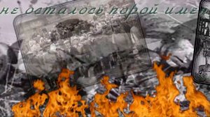 Из истории села Шведино