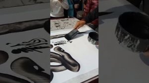 китайская каллиграфия, искусство китайской каллиграфии