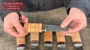 Северные ножи от компании Русский булат