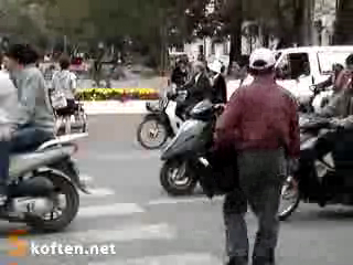 Опасно для жизни