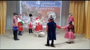 день народного единства