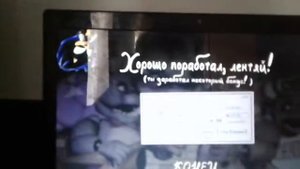 Как пройти фнаф 1 на 3 звезды ничего не делая?