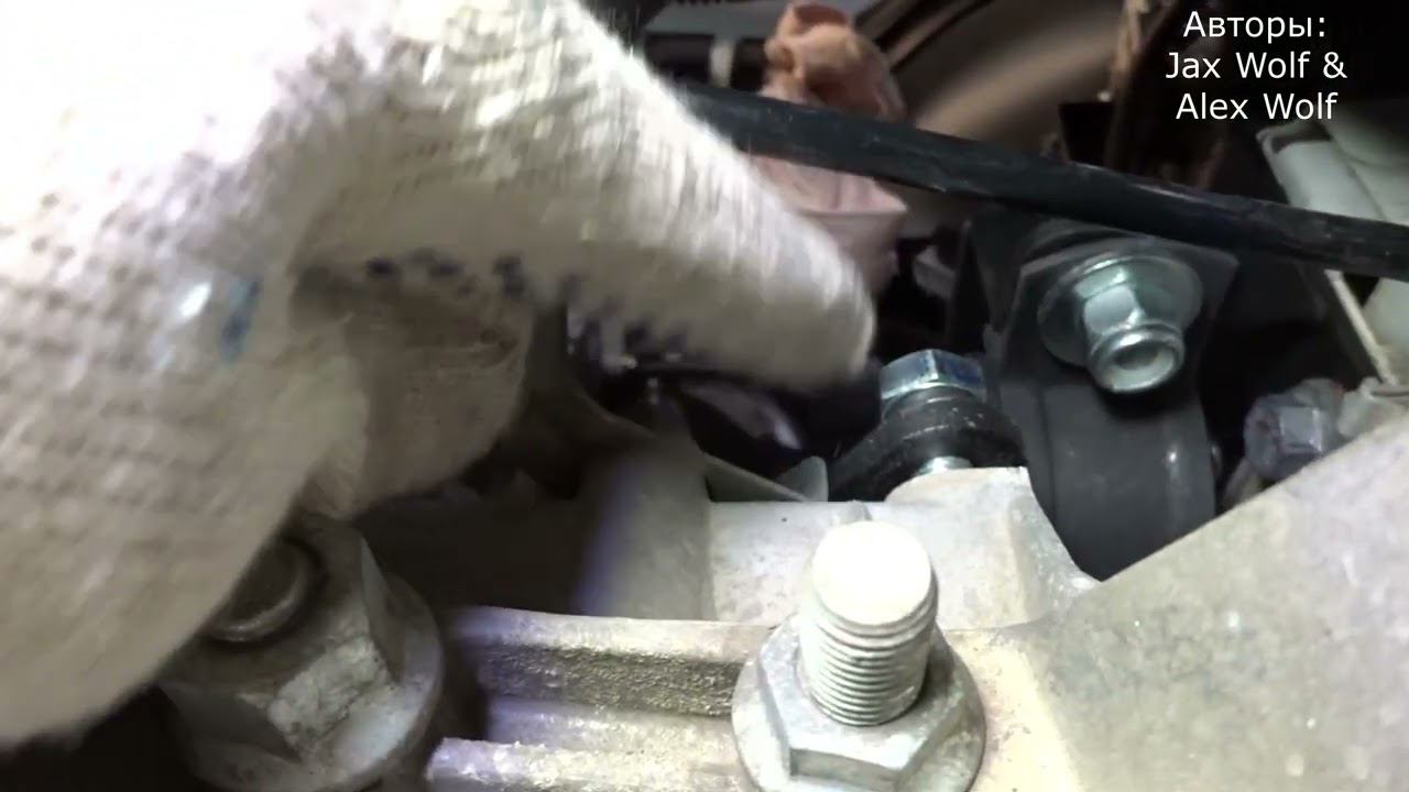 Замена левой опоры двигателя на белой весте