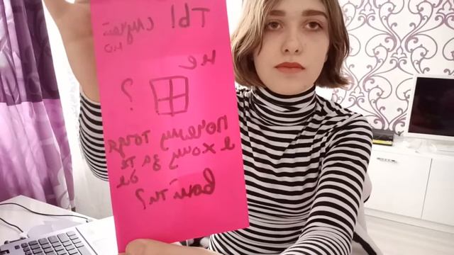 DIY ВАЛЕНТИНКИ | делаю валентинки по видео смотреть онлайн