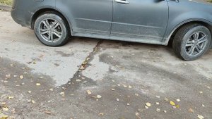 Поломка заднего дифференциала с LSD трибека
#subaru#tribeca#редуктор