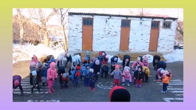 Флешмоб утренней зарядке Цветнопольский детский сад "Малыш" Азовского района. смотреть онлайн