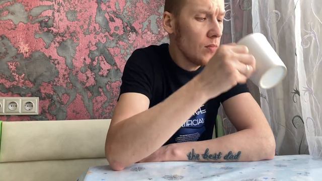 И так каждый день смотреть онлайн