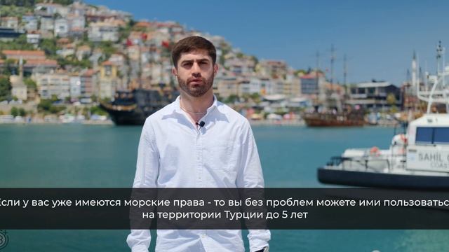 Правда о покупке яхты в Аланье: Ужасающие ошибки, которые совершают иностранцы!