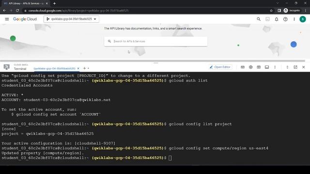 App Engine: Qwik Start - PHP | Gamers, start your App Engines! | #arcadechallenge