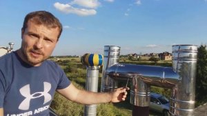 ДЕФЛЕКТОР Т-образный///ПРИНЦИП РОБОТИ