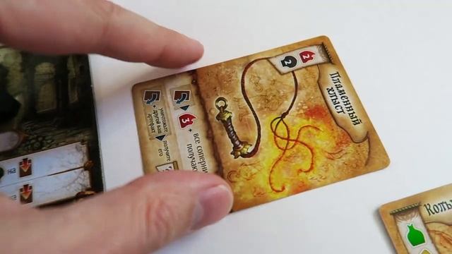 РЕС АРКАНА ▶ Как научится думать быстрее за столом? смотреть онлайн