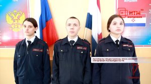 Кадеты 32-й школы присоединились к акции «Своих не бросаем»