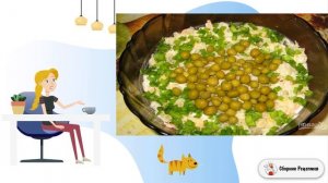 Салат из квашеной капусты с горошком. Домашние пошаговые фото рецепты