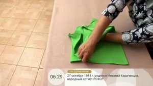 Складываем футболку, рубашку. Как складывать футболку за 2 секунды!