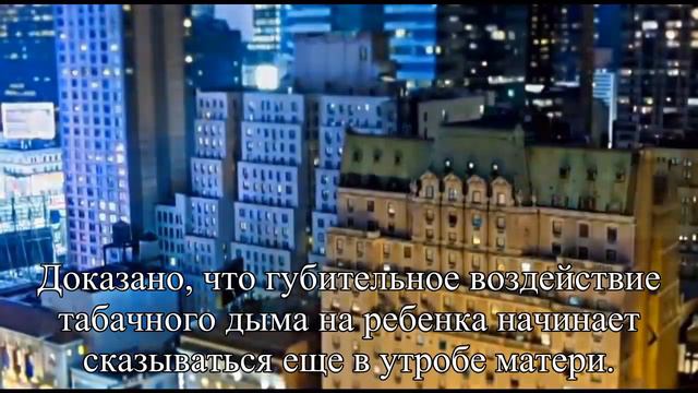 Курящие матери обеспечат будущего ребенка менингитом — Статья смотреть онлайн