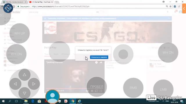 прервалось стрим#4 смотреть онлайн